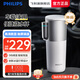 飛利浦（PHILIPS）車載隨行電熱水杯便攜迷你家用燒水杯316不銹鋼內膽電熱杯保溫杯 0.4L 車載燒水杯【初雪白】