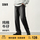 森馬（Semir）牛仔褲男闊腿褲寬松直筒褲子2025春季長(cháng)褲純棉松緊腰109125124103