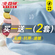 北極絨兒童保暖內(nèi)衣套裝無(wú)痕發(fā)熱加絨德加厚秋冬寶寶男女大童秋衣秋褲