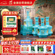 金徽 世紀金徽白酒（五星絲路印象）濃香型白酒 52度 500ml*4瓶 整箱