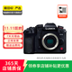 松下（Panasonic）  G9/GF6/G7/S1 微單相機復古照相機 二手松下相機 松下 GH6 機身 顏色可參考質(zhì)檢報告