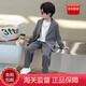 WVD美國品牌套裝英倫兒童休閑小西服酷帥氣2025新款中大童禮服周歲潮灰色120 CM