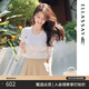 歌力思（ELLASSAY）【博主同款】秋季新款100%綿羊毛曠野美拉德柔軟修身針織衫女 純凈白 S