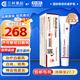 海外進(jìn)口白癜風(fēng)藥膏Rutinib Cream 魯嗦替泥軟膏 蘆可替泥乳膏白班病專(zhuān)用 復發(fā)性皮炎頑固性 【正品溯源碼】30g大支裝