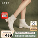 他她（TATA）法式時裝短靴女靴子休閑羊皮彈力靴2024 米白 36