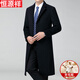 恒源祥中長(cháng)款加厚羊毛呢大衣男士 秋冬商務(wù)休閑西裝領(lǐng)呢子風(fēng)衣 黑色-長(cháng)款 1703 3XL 190碼【適合180-190斤】