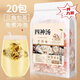 胖東來(lái)甄選藥房品質(zhì)四神湯獨立包裝免煮泡茶蓮子芡實(shí)山藥茯苓泡水 四神湯1袋+陳皮普洱茶1袋