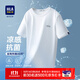 海瀾之家（HLA）短袖T恤男冰爽棉撞色圓領(lǐng)涼感短袖男 米白50 M 170/88A 推薦63-68kg
