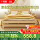 零樹(shù) 實(shí)木床主臥雙人床家具【包安裝】 1.5m*2m床+5cm椰棕床墊 JY-004