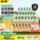 窩小芽?jì)和O(píng)果四神養養汁100ml*20袋 無(wú)添加四神湯熬煮果汁飲料