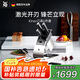 WMF福騰寶廚房刀具菜刀套裝廚師刀菜刀Kineo進(jìn)口刀具6件套廚房好物