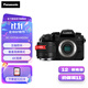 松下（Panasonic）G97 微單/單電/無(wú)反學(xué)生入門(mén)數碼照相機M43畫(huà)幅 4K30P無(wú)限時(shí)錄制 5軸防抖 垂直視頻模式Type-C接口 G97+25白盒