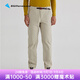 KLATTERMUSEN攀山鼠10453男神阿薩男款長(cháng)褲-Asar pant M's 132/Fossil Tan（化石灰） M