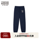 Teenie Weenie小熊女裝衛(wèi)褲2025年秋季新款適休閑運(yùn)動風(fēng)加絨束腳褲