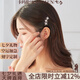 卡瑪倫（KAMALUN）星星發(fā)夾女劉海側(cè)邊2025新款發(fā)卡小巧精致夾子頭飾送女友生日禮物 玫瑰金滿鉆星星+品牌禮盒