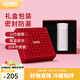 膳魔師（THERMOS）口紅杯保溫杯高顏值水杯送女友禮盒學(xué)生杯子生日禮物TCNC 溫暖冰沙 200ml