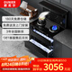 歐尼爾（OUNIER）集成灶一體灶帶保潔柜下排側(cè)吸式家商用環(huán)保灶自動(dòng)清洗油煙機(jī) 液化氣 LX3-B-20Y