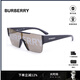博柏利（BURBERRY）登山護目鏡墨鏡太陽鏡明星同款字母印花眼鏡男生女生禮物BE4291 3001/G
