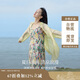 茵曼女裝吊帶碎花印花連衣裙春夏季海邊度假風(fēng)長裙子 石榴黃 M