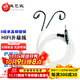 線(xiàn)藝匠A2DC接口A(yíng)TH-ls400is/300is E70升級線(xiàn)4.4平衡線(xiàn)耳機線(xiàn)大耳機MSR7B 990H入耳式有線(xiàn)8股線(xiàn)藝匠線(xiàn)材 3.5mm直頭 一般手機*電腦適用插頭 可平衡 ATH-E70/ls300/400iS(掛耳式）
