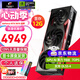 七彩虹 iGame RTX 5070 顯卡 白色 火神 游戲 電腦臺(tái)式機(jī)主機(jī) 顯卡 戰(zhàn)斧 RTX 5070 豪華版 12G 【5070 單卡丨原裝發(fā)出】支持4K