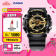 卡西歐（CASIO） G-SHOCK 卡西歐黑金運動(dòng)男士手表石英電子表送男士友禮物禮物 GA-110GB-1APR-200米防水