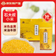 石大叔內蒙古黃小米1kg 紅谷子營(yíng)養米脂新小米 真空包裝雜糧黃小米 石大叔小米5kg