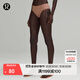 lululemon丨InvisiWear 女士中腰比基尼內褲速干芯吸 LW9DAYS 暮光玫瑰棕 L