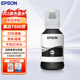 愛普生（EPSON）002墨水T03X1 L4268 L4266 L6279 墨水 T03X1-002黑（含墨水+高光相紙 4R 260g 照片紙）