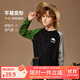 ASK JUNIOR男童長(cháng)袖T恤秋裝兒童印花撞色跑步打底衫 黑色 170