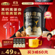五谷磨房黑芝麻糊核桃芝麻黑豆粉黑之養(yǎng)代餐粉燉奶546g經(jīng)典原味