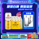 燕京啤酒 12度德式原漿白啤 全麥芽釀造 500ml*12罐