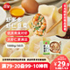 三全蝦多多蝦仁韭菜水餃1kg50只 蝦餃速食食品蒸餃煎餃早餐半成品