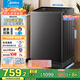 美的（Midea）波輪洗衣機 全自動(dòng)10/12kg家用大容量 專(zhuān)利免清洗 健康除螨洗 深層勁洗強力去污以舊換新 12kg波輪新升級【一級能效+水電雙寬】