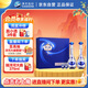洋河 夢(mèng)之藍M3 52度 500ml*2瓶 禮盒裝 綿柔濃香型白酒 