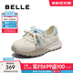 百麗（Belle）靚麗撞色阿甘鞋女2025秋新商場(chǎng)同款舒適透氣休閑鞋E3A1DCA5 米白/藍 37 (235mm)