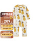 Milkbarn新生兒連體服寶寶長(cháng)袖包屁衣嬰兒春秋哈衣爬服連體衣 梨（連體服） 80cm (12-18m)