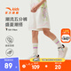 安踏兒童褲子女大童裝2025年夏季潮流女優(yōu)可絲舒適寬松中褲五分褲 柳絮白-2 150