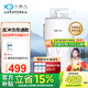 小魚(yú)兒鉆石鎧甲反沖洗大白瓶前置過(guò)濾器帶旁通家用全屋  5噸大流量自來(lái)水大藍瓶大胖瓶?jì)羲鞔笸?鉆石鎧甲10寸（配PP除雜質(zhì)）