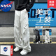 NASA BASE秋季潮流休閑褲男秋冬款闊腿褲男生哈倫褲九分褲男士寬松工裝褲 25600淺灰 XL (130-150斤)