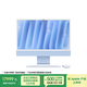 Apple/蘋(píng)果AI/iMac24英寸M4(10+10核)24G 2T藍色一體式電腦Z1K50002M