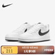 NIKE耐克正品 COURT (GS) 兒童小白鞋日常通勤板鞋童鞋運動鞋跑步鞋 DV5456-104 37.5