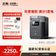 ECOFLOW正浩【1度電快充】德2 1800W大功率快充戶外電源220V 大容量露營磷酸鐵鋰移動(dòng)電源充電寶 1800W 1024Wh 【官方直營推薦】