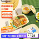 特百惠（Tupperware）思麗康飯盒3件套學(xué)生上班族便攜午餐分格微波1L+湯碗 奶黃色