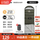 挪客Naturehike信封帶帽睡袋秋冬加厚成人戶(hù)外露營(yíng)防寒保暖睡袋 羽絨棉/艾葉青（U250S）