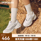 斯凱奇（Skechers）女鞋休閑鞋拼接鉆石熊貓鞋復(fù)古老爹鞋休閑鞋周年紀念款 12241 白色/銀色/WSL 36