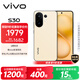 vivo S30 12GB+256GB 檸檬黃  國家補貼 多彩輕薄直屏 超級潛望長(cháng)焦 學(xué)生 live圖 AI手機