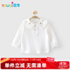 優(yōu)奇女童長(cháng)袖t恤春秋款女寶寶秋裝上衣洋氣時(shí)髦早秋小公主打底衫