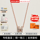 愛(ài)馬仕（HERMES）Mini Pop H項鏈 玫瑰金鏈條橢圓立體琺瑯項鏈送女友節日送禮 奶茶灰玫瑰金H147992F055 鏈長(cháng)40cm吊墜0.7*0.9cm
