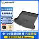 米其林（MICHELIN）雷克薩斯后備箱墊適用于ES200/250/350/260/ES300H TPE汽車(chē)尾箱墊ES200/260/ES300H18-25年黑色